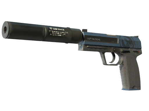 USP-S | Guardian (Factory New)